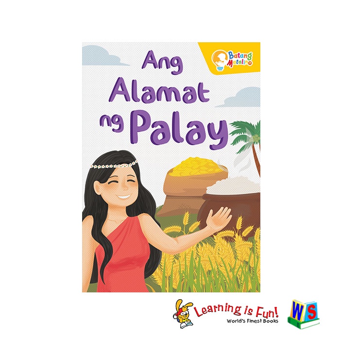 Batang Matalino Book Ang Alamat Ng Pilipinas Shopee P 3870