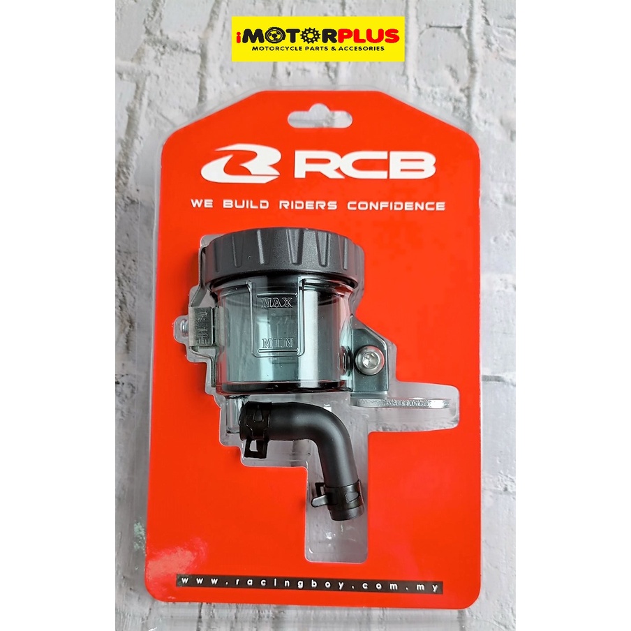 RCB BRAKE FLUID TANK R102 40mL Shopee Philippines