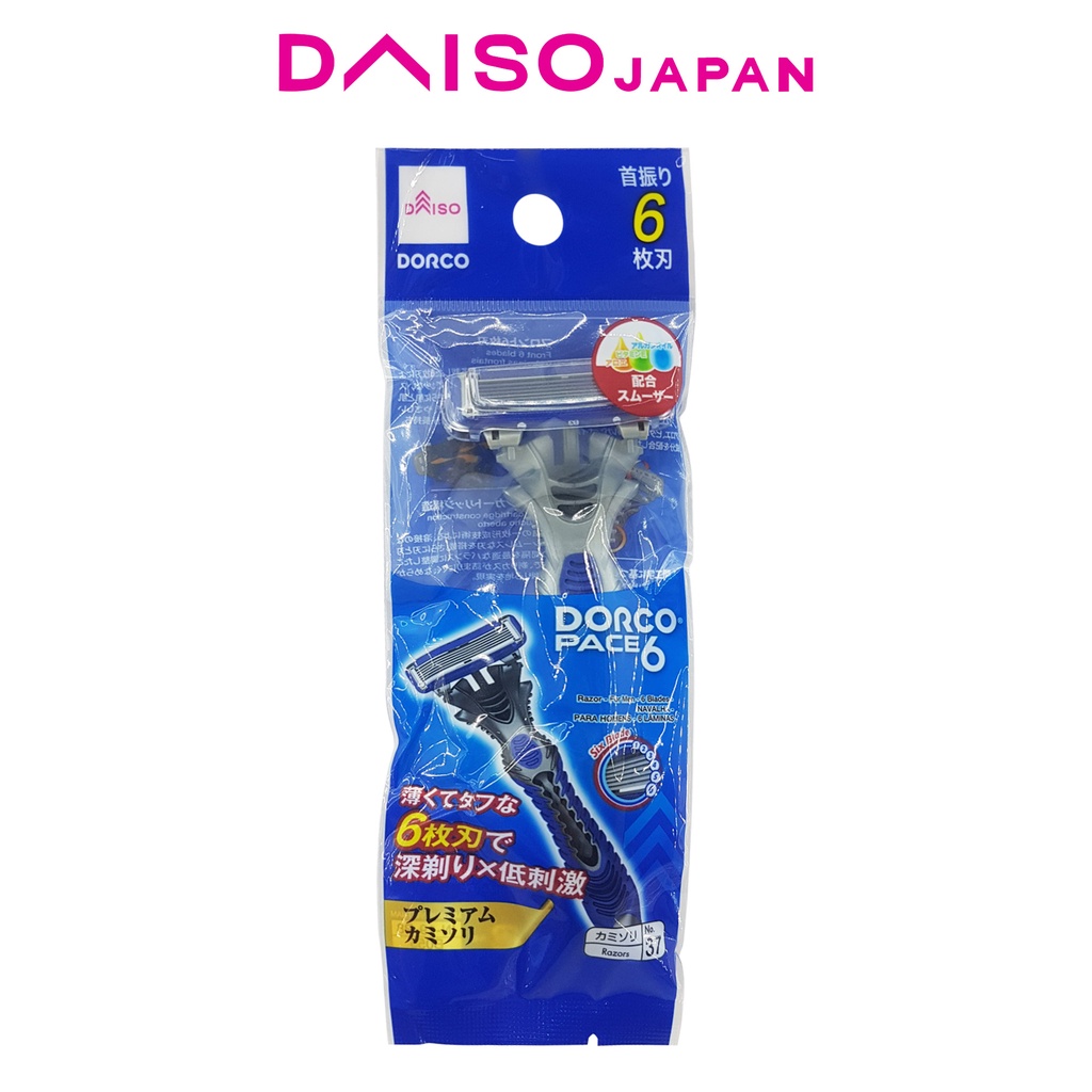 Daiso 6-Blade Razor for Men | Shopee Philippines