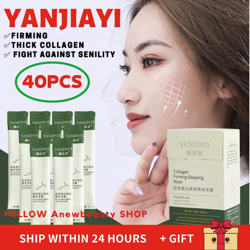 100 Original YANJIAYI Collagen Firming Sleeping Mask Korea Skin Care