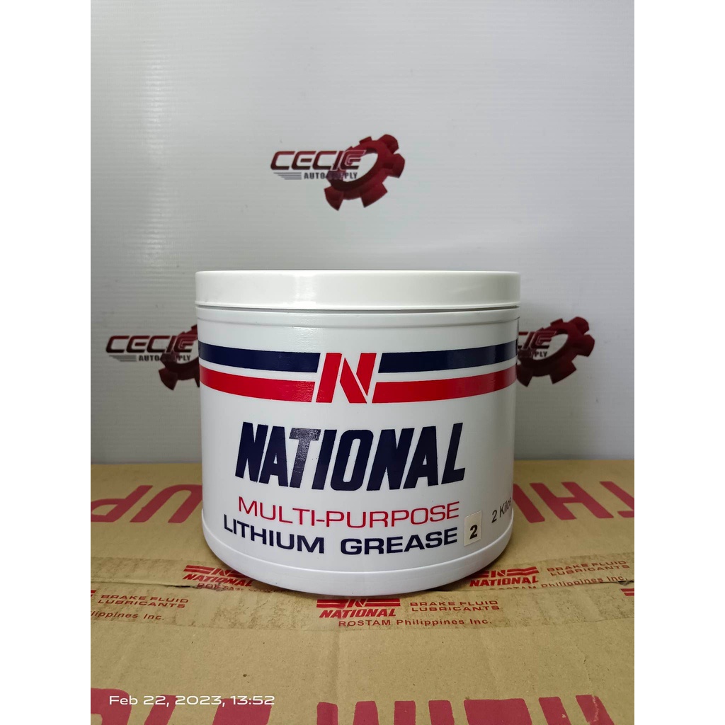 National NLGI 2 MultiPurpose Lithium Grease 2kg Shopee Philippines