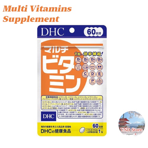 DHC Multi Vitamins 60 Days Supplement【Direct from Japan】 | Shopee ...