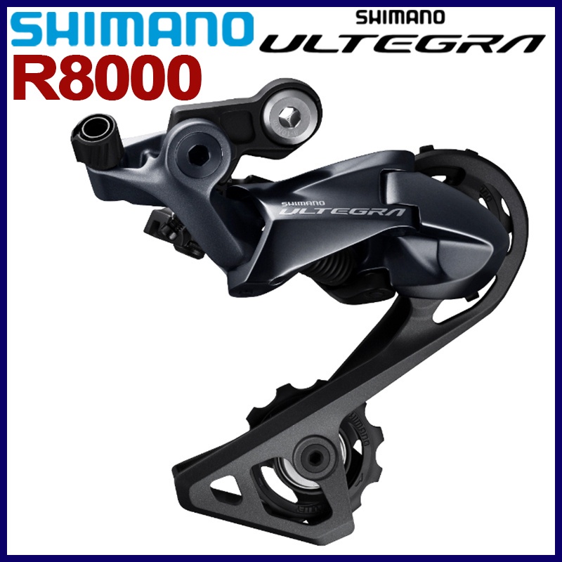 Shimano ultegra deals r8000 ss