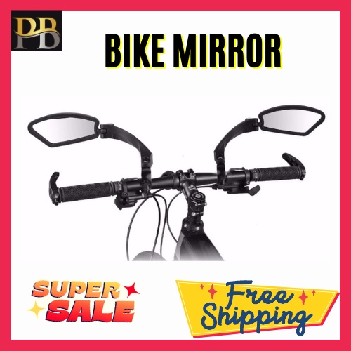 Bicycle side best sale mirror for sale