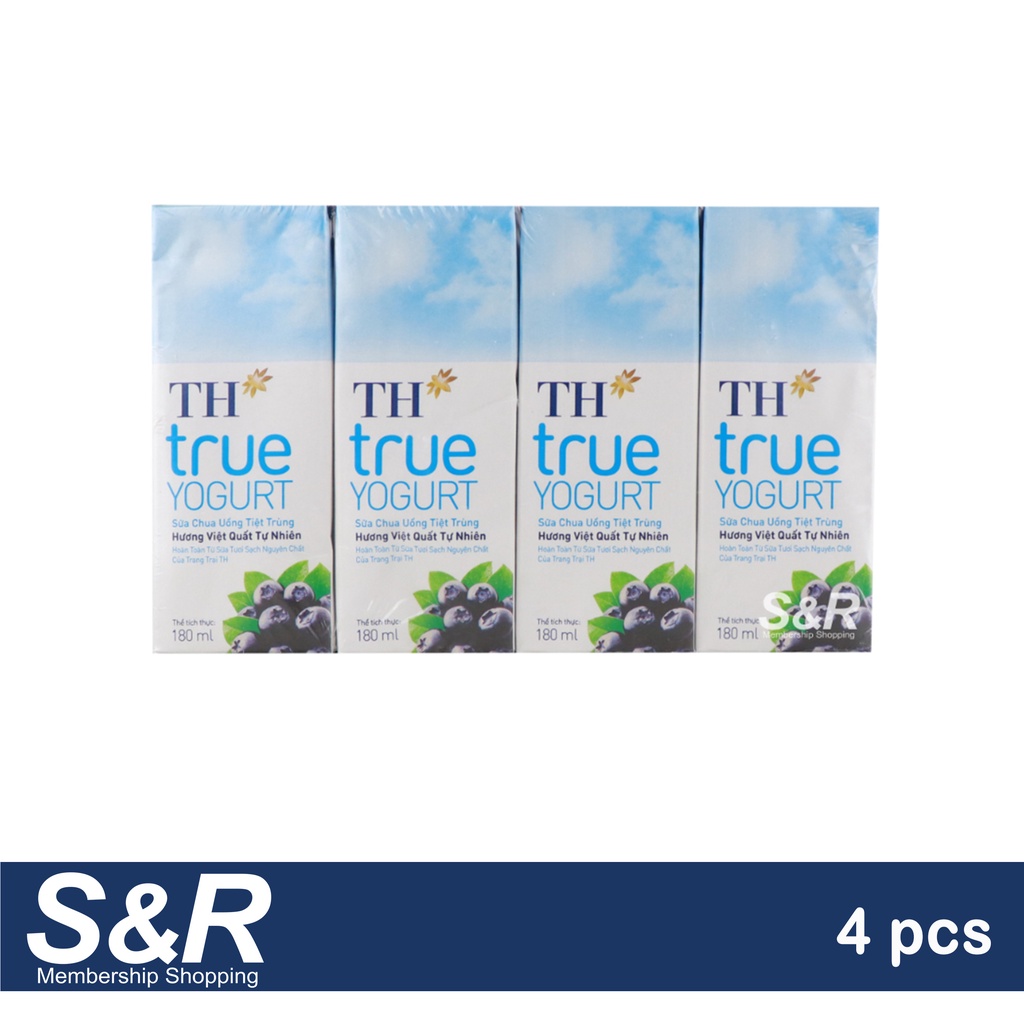 TH True Blueberry Yogurt Milk (180mL x 4pcs) | Shopee Philippines
