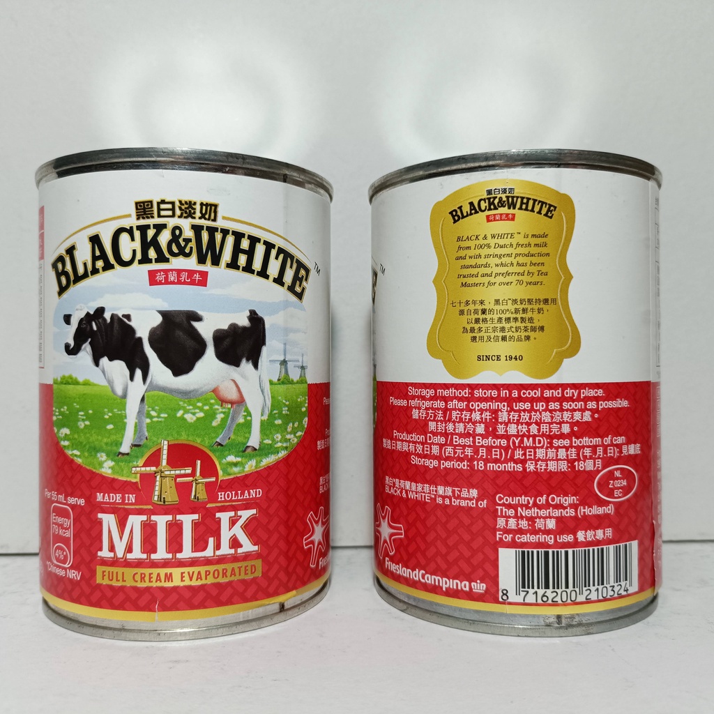 hong-kong-black-white-full-cream-evaporated-milk-410-g-for-milk