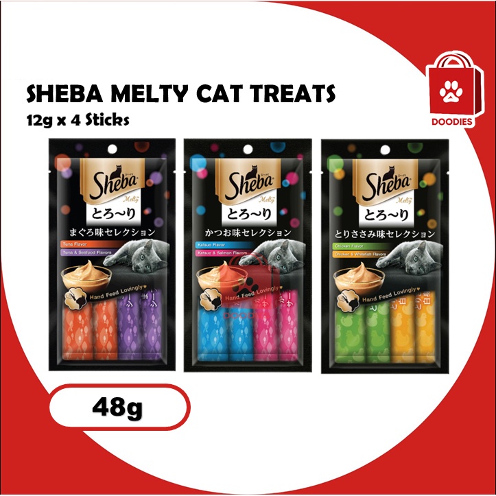 Sheba Melty Tuna, Seafood, Katsuo, Salmon, Chicken & Whitefish Cat