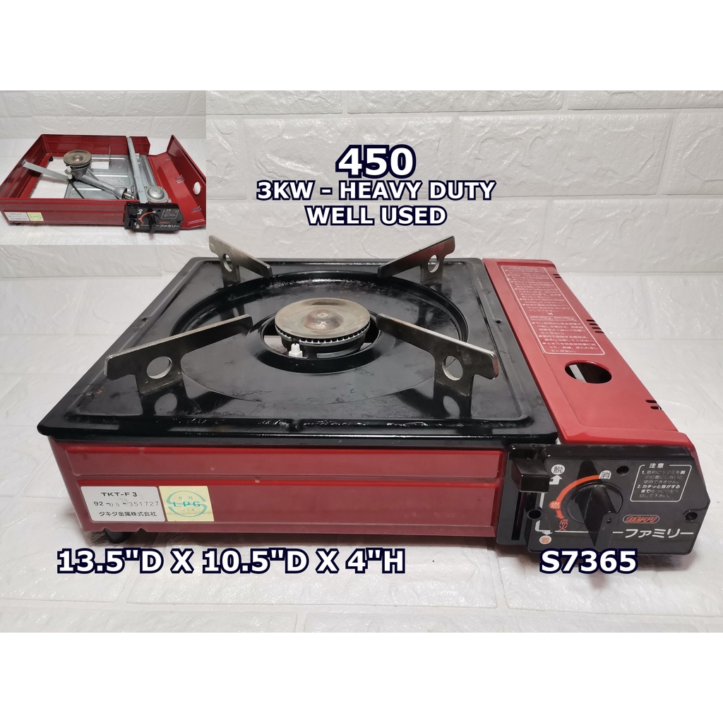 Butane Top Stove from Japan Shopee Philippines