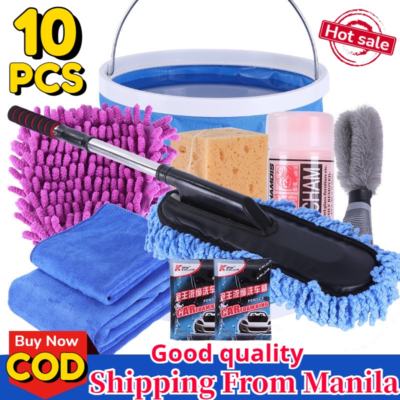 Car Wash Tool Combination Car Wash Towel Mop Dust Brush Cleaning Kits