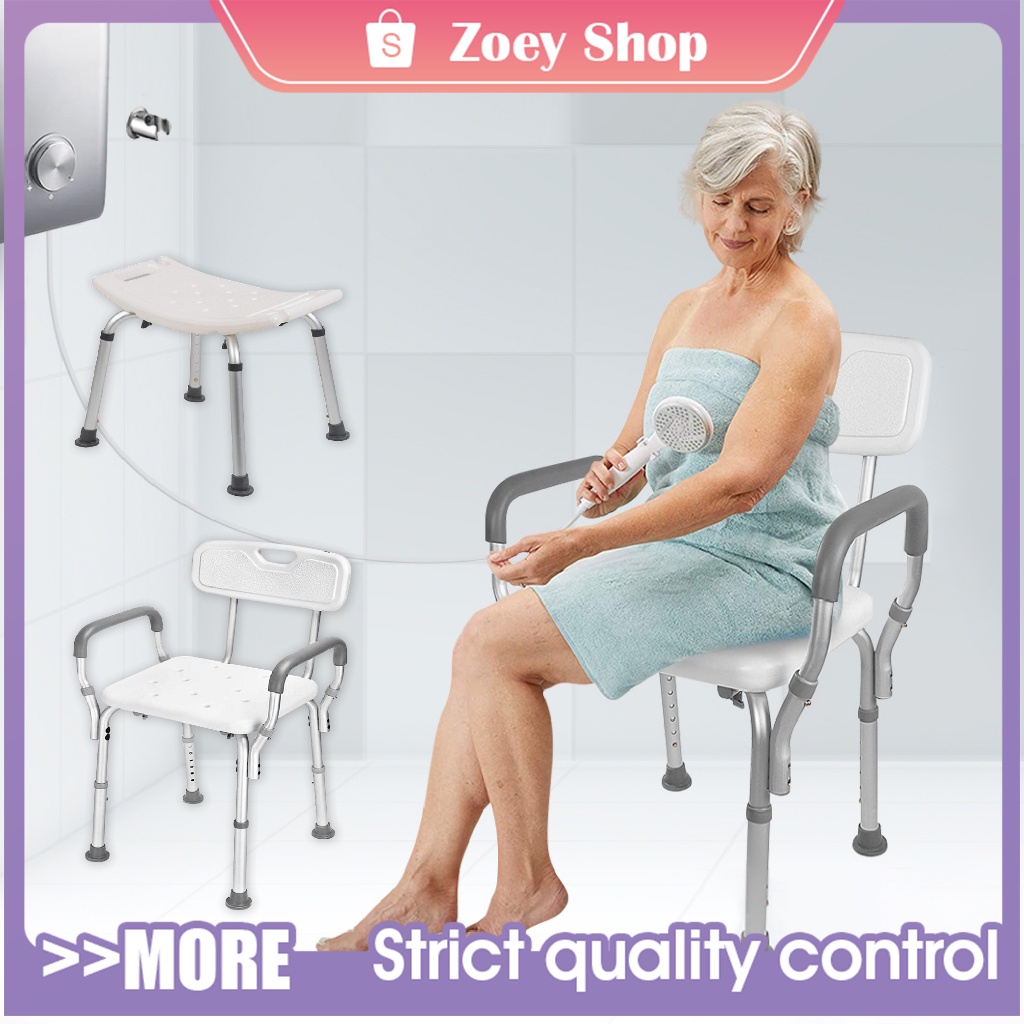 Safety NonSlip Bath Bench Shower Chair Bathroom Stool with Durable