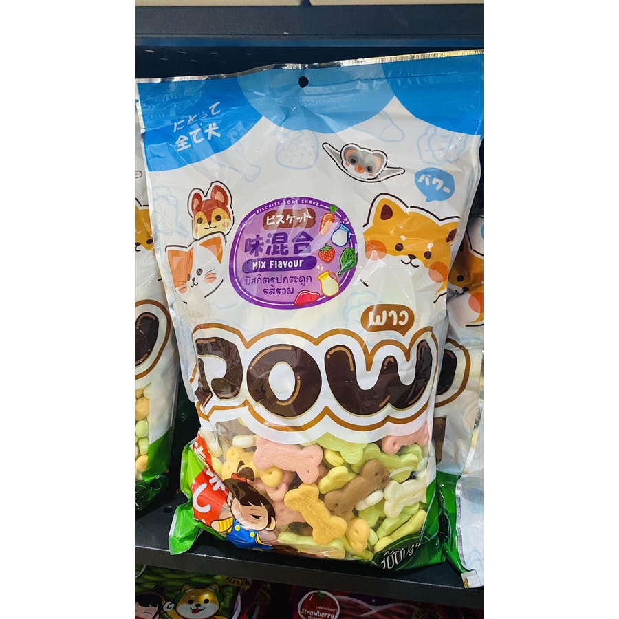 DOG BISCUIT TREAT MILK FLAVOR 1 Kilo/Kg Pet food dog puppy snacks