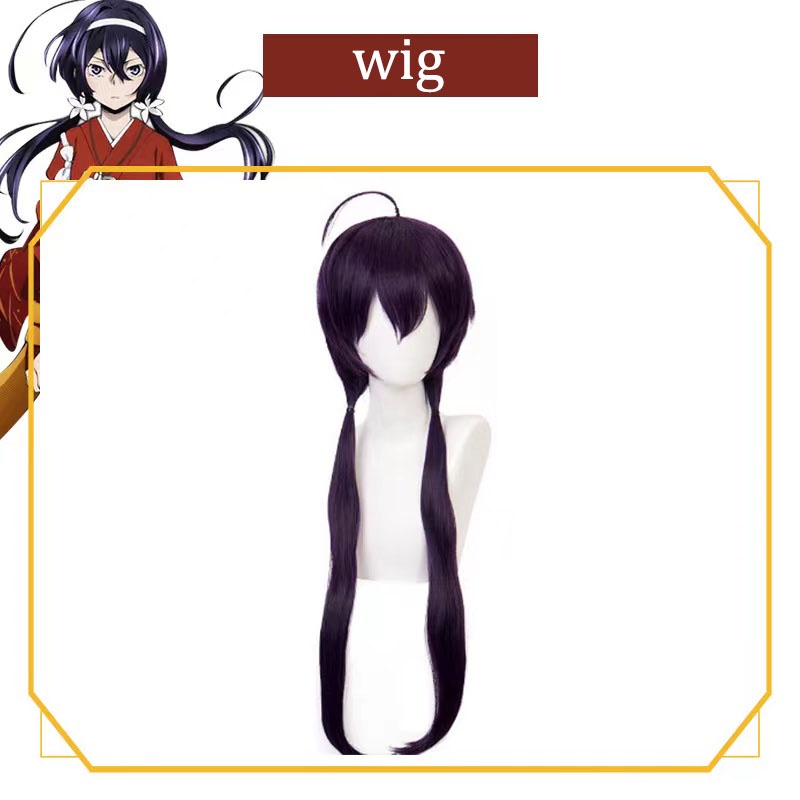 Bungo Stray Dogs cosplay costumes Izumi Kyouka cosplay Floral bathrobe