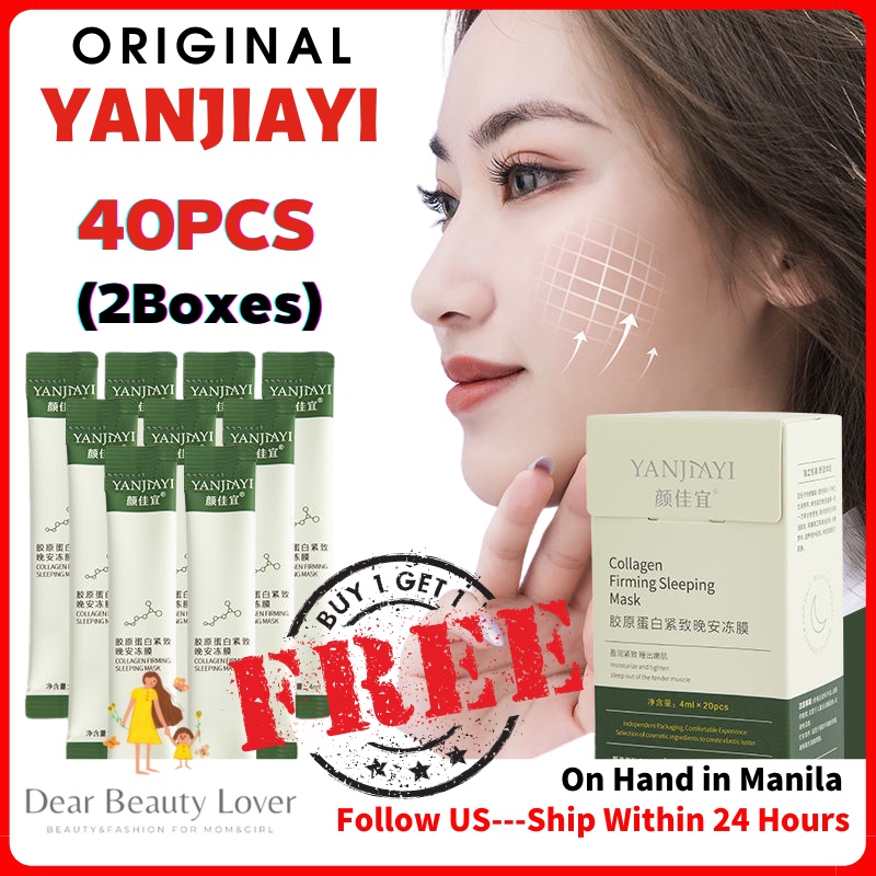 100 Original YANJIAYI Collagen Firming Sleeping Mask 20pcs/Box Facial
