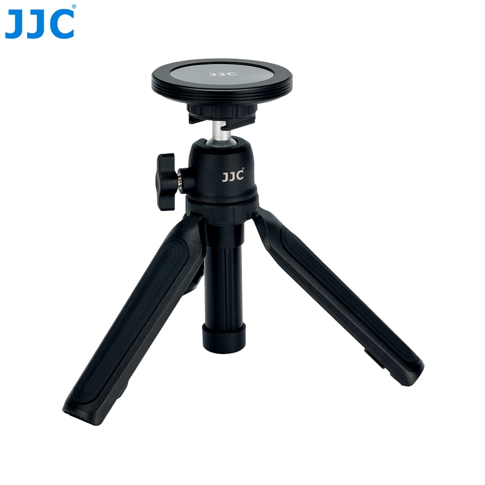 JJC MSAD1 Phone Mount With 1/4"20 Tripod Thread For MagSafe