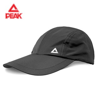 Peak caps hot sale for sale