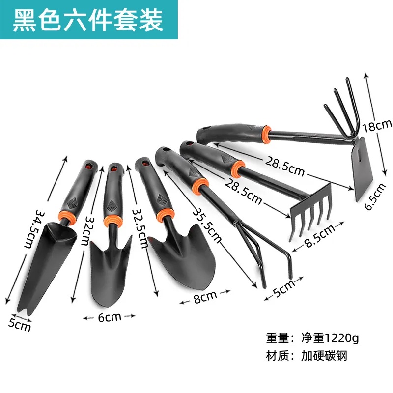 High quality set Gardening Black plastic handle gardening tools