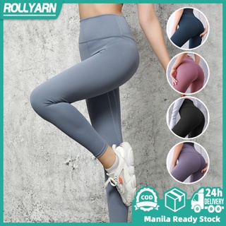 yoga pants - Best Prices and Online Promos - Sports & Travel Mar 2024