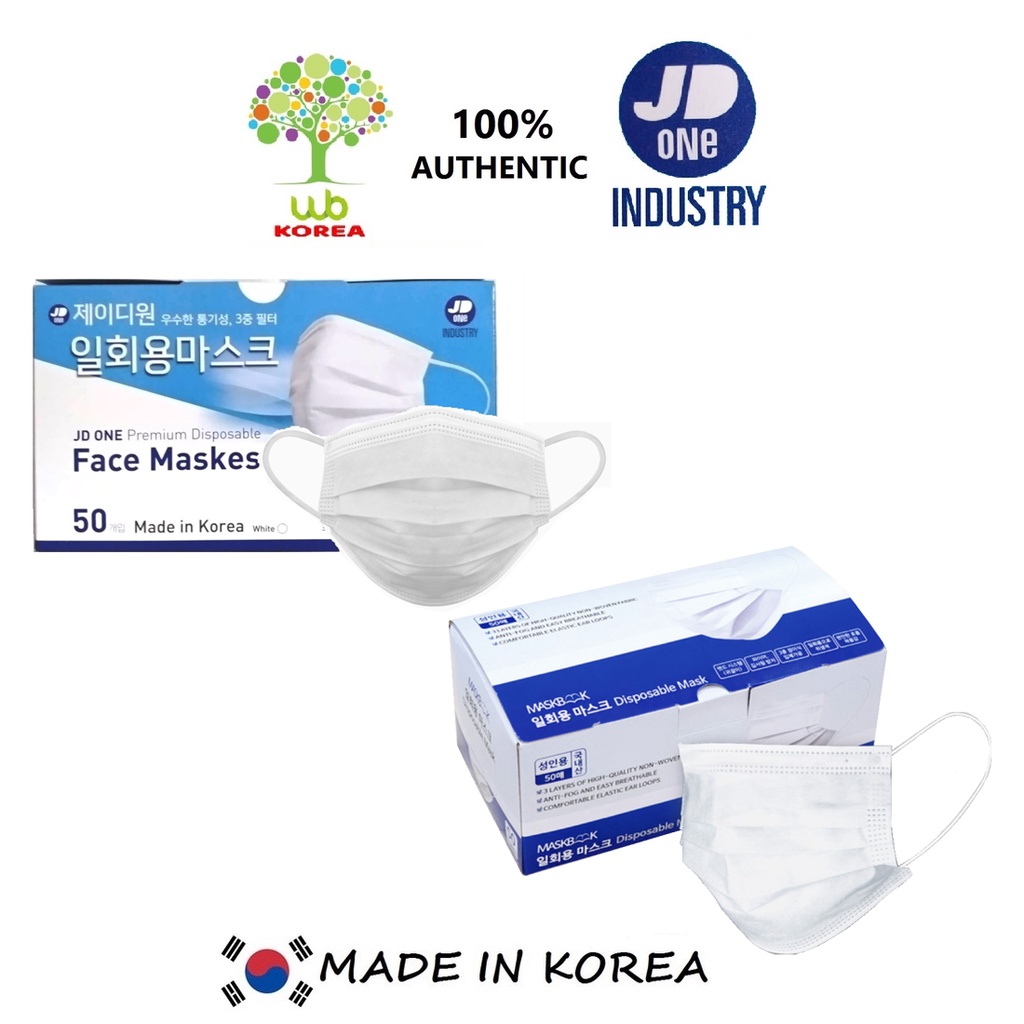 JD ONE Premium Disposable Face Mask Made in Korea (50pcs./Box) White Shopee Philippines
