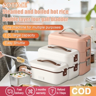 5 Colors Student 1.5L Portable Multifunctional Electric Heating Lunch Box /  1L Non-electric Lunch Food Insulation Lunch Box Car Lunch Box Single