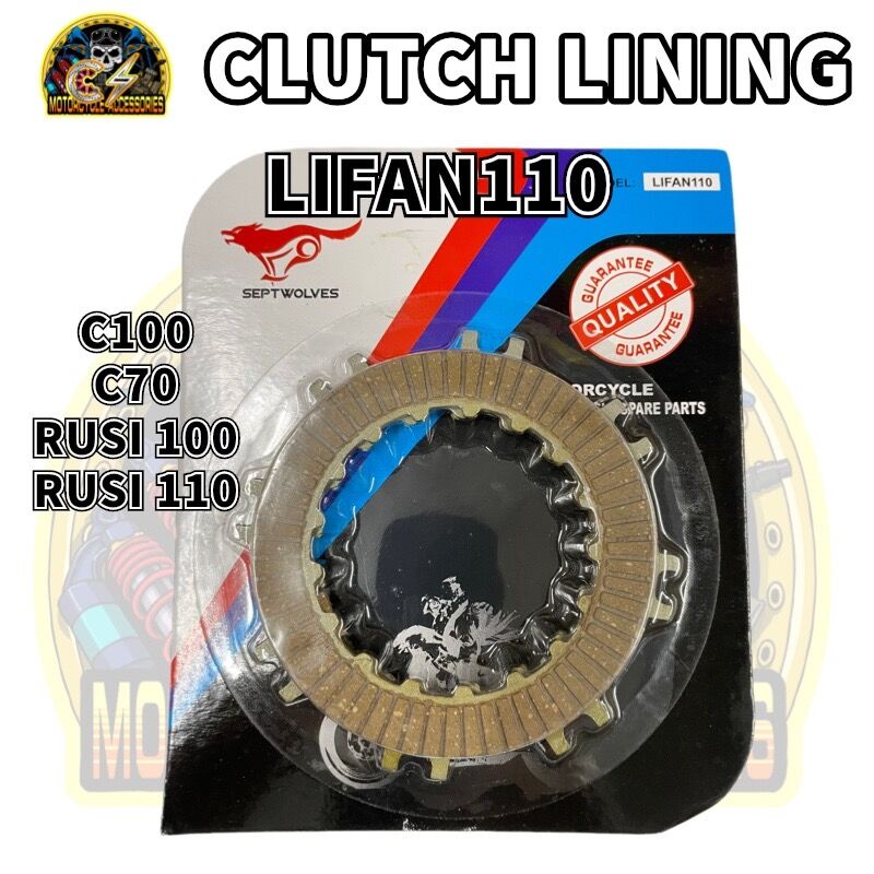 CS Motorcycle Clutch Lining Set Lifan110, Xrm110, Wave125, Ct100 ...