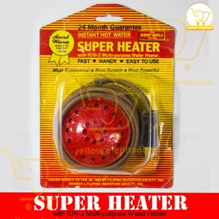 Super Heater Submersible - Multi-Purpose Water Heater for Nawasa