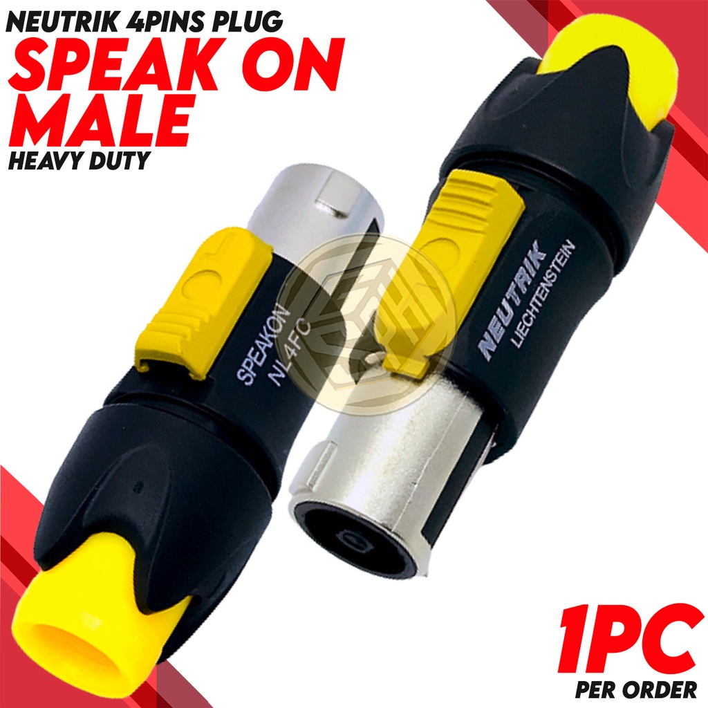 Shop heavy duty male plug for Sale on Shopee Philippines