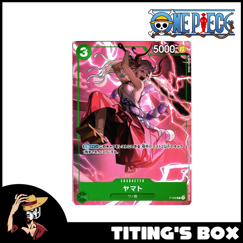 ONE PIECE MAGAZINE Vol.17 2023 Sep Con Carta Giapponese Nuovo EUR 23,44 - PicClick IT