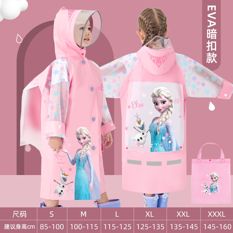 Elsa raincoat outlet