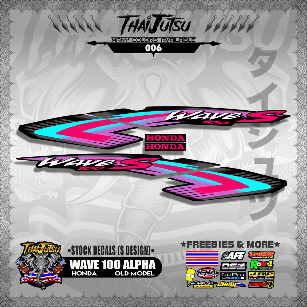 WAVE 100 ALPHA S DESIGN OLD STOCK STICKER DECALS By THAIJUTSU ...