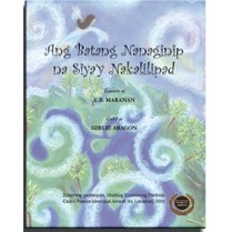 Ang Batang Nananaginip na Siya'y Nakalilipad by Ed Maranan | Shopee ...