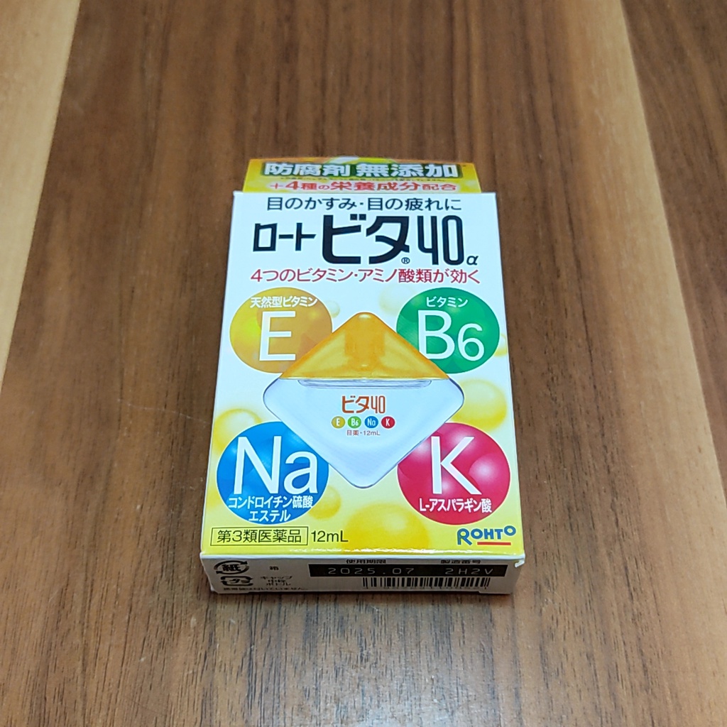 Made in Japan Eye Drops ROHTO Vita 40α Eye Drop 12ml【Direct from Japan ...