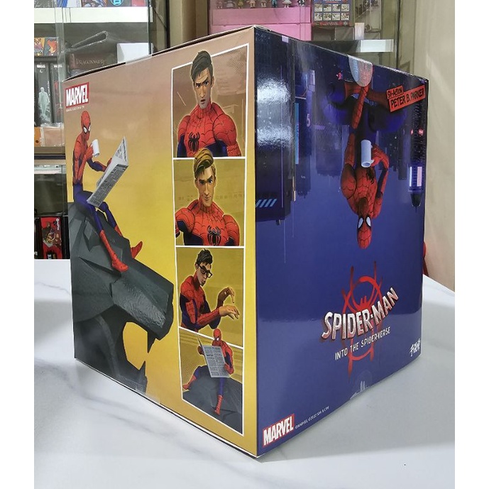 Sentinel SV Action Spider-Man Peter B. Parker Dx Ver. Into The ...