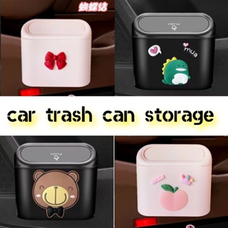 Mini Multifunctional Car Trash Can Hanging Storage Box Trash Bin With Lid