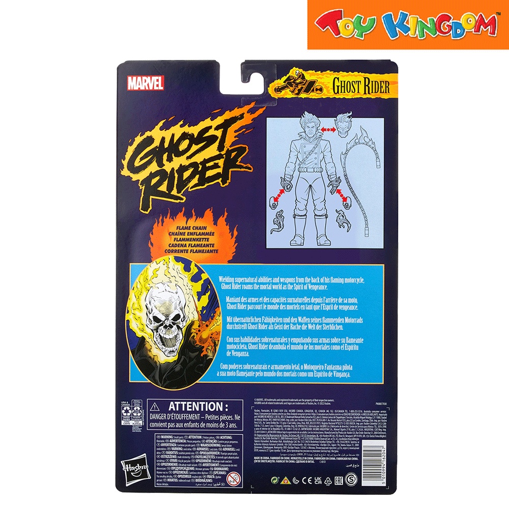 Marvel Legends Yellow 12 Ghost Rider Action Figure | Shopee Philippines