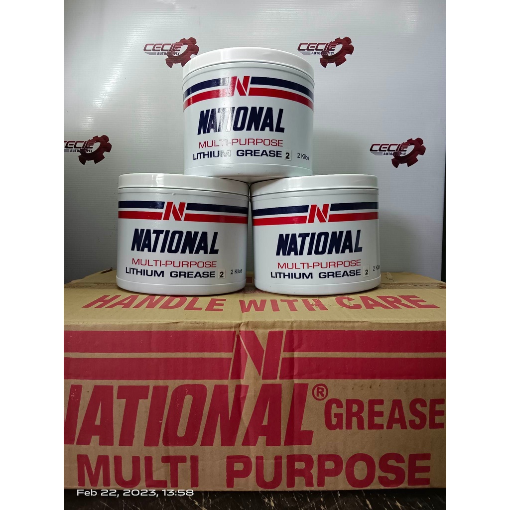 National MultiPurpose Lithium Grease NLGI 2 2kg 6pcs 1 box wholesale