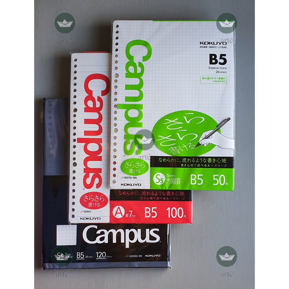 Kokuyo Campus B5 Loose Leaf Paper | Shopee Philippines