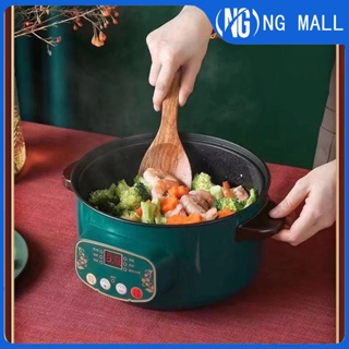 Travel Multi-function Electric Cooker 2 In 1 Mini Cooking Pot Decoct Fry  Pan Machine Mini Hotpot Stainless Steel Meat Skillet