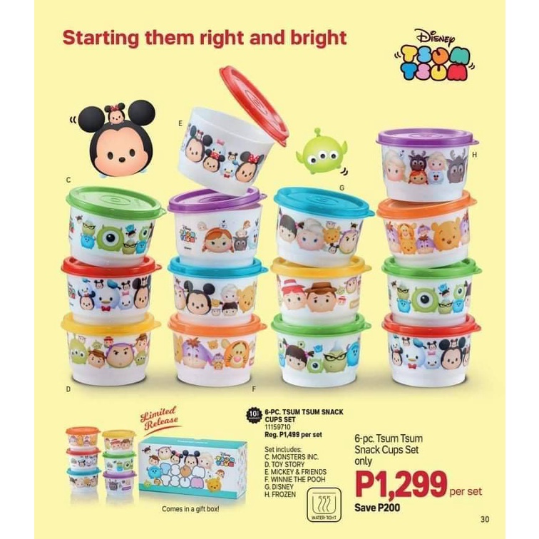 Tupperware 1-PC TSUM TSUM SNACK CUPS | Shopee Philippines
