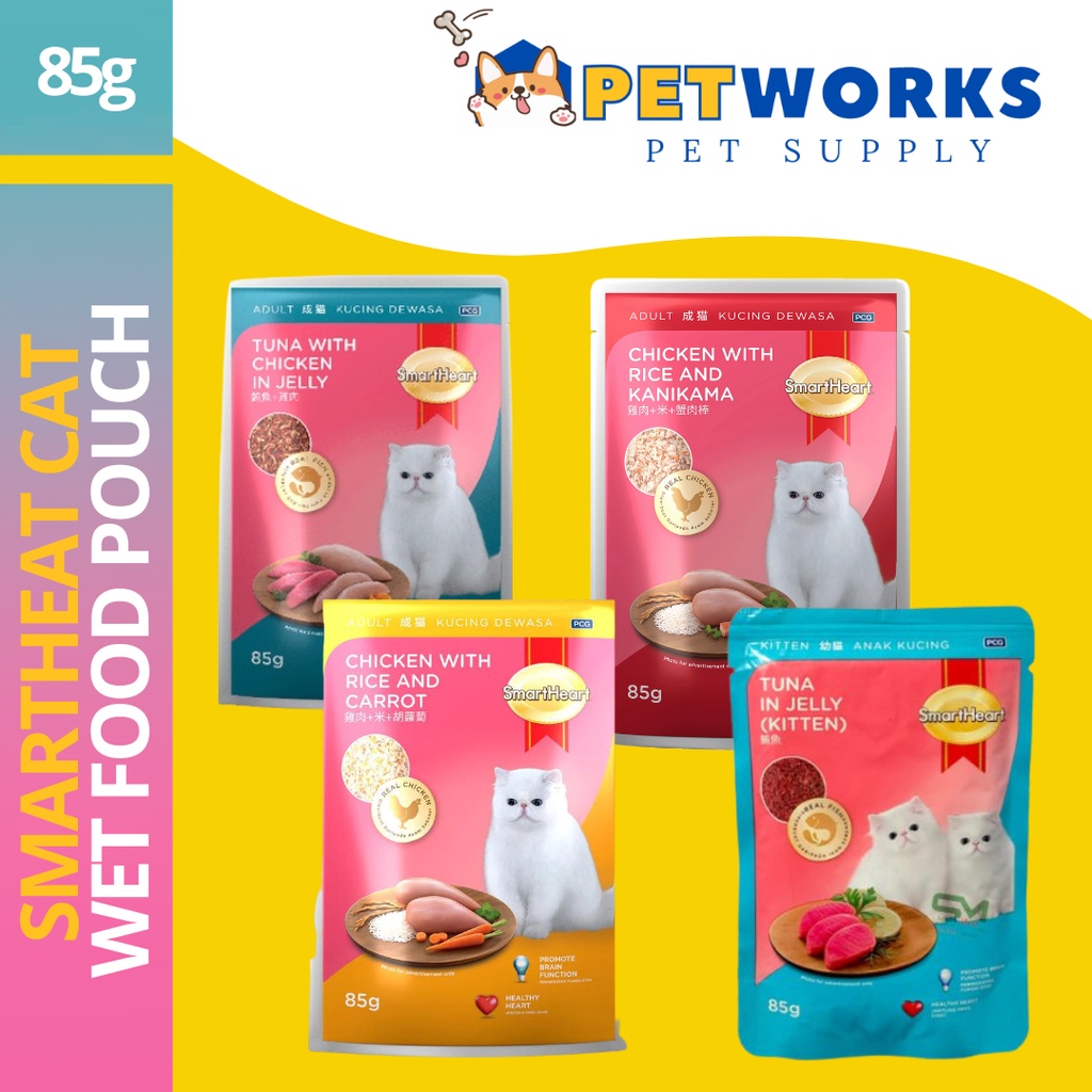 SmartHeart Cat Wet Food Pouch 85g Best Cat Wet Food in the market