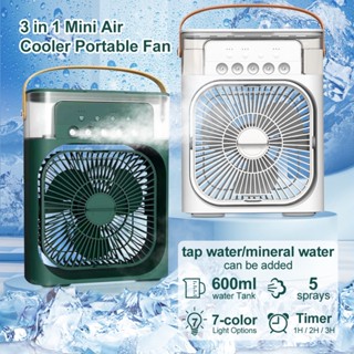 Orion mini best sale air cooler 3in1