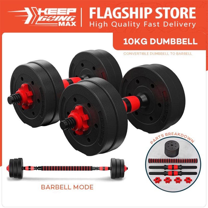 10KG Dumbbell set for men's fitness dumbbells and arms exercise or