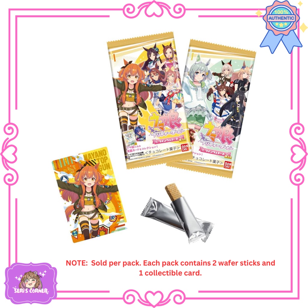 [ONHAND-SPECIFIC CARDS] Uma Musume Pretty Derby Twin Wafers 3R | Shopee ...