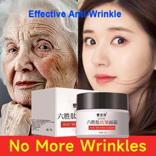 Retinol Cream Anti-Aging Wrinkle Firming Cream 30G Retinol Cream Anti-Aging  Face Moisturizer Wrinkle Cream Hydrating Water 30G 