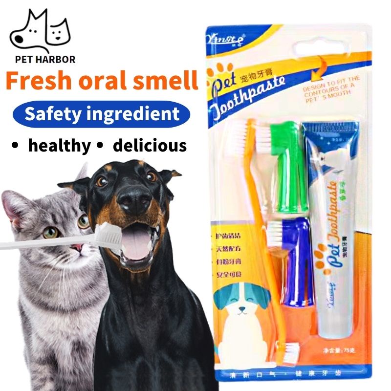 Dog Toothpaste Beef flavor Pet Toothpaste pet Oral cleaning care