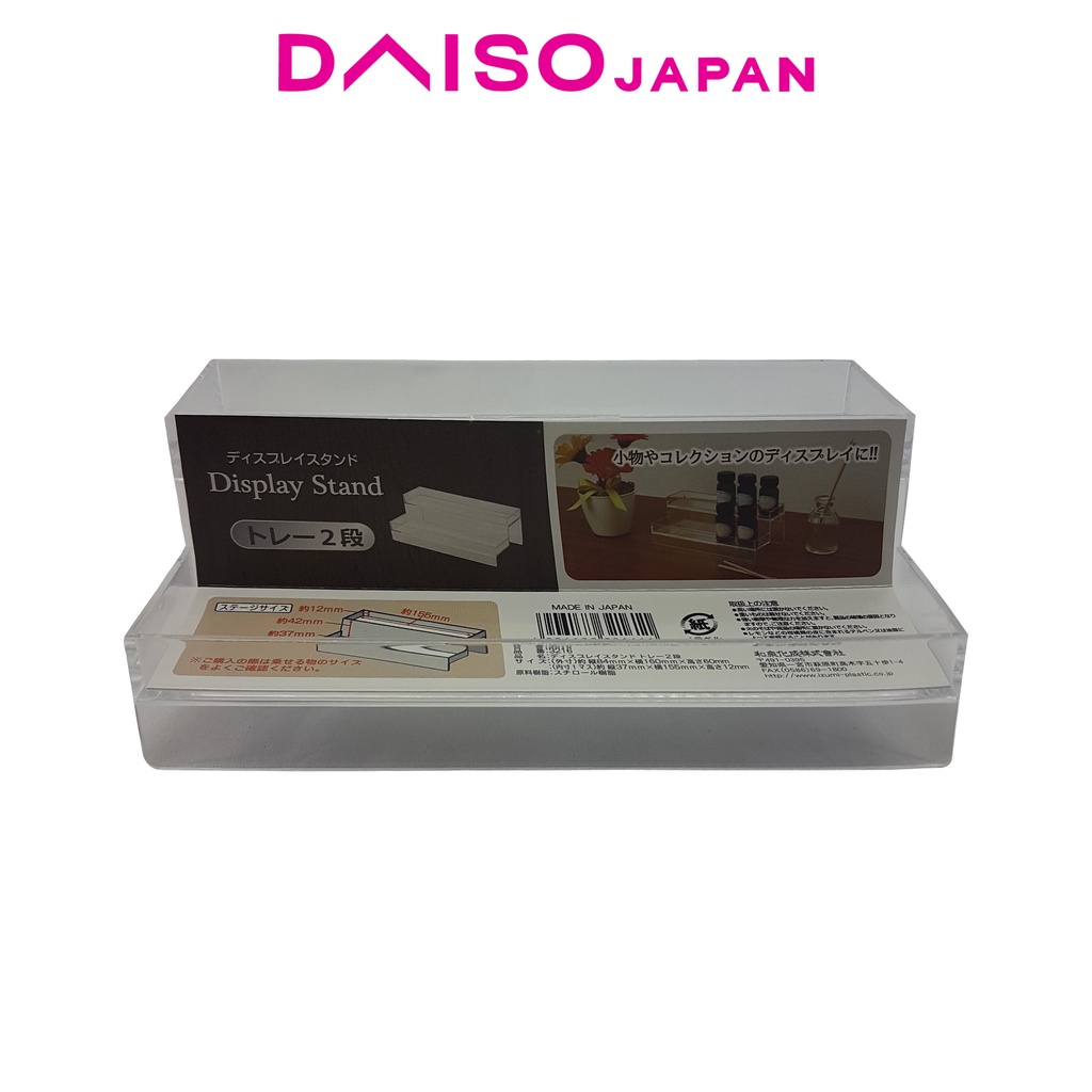 Daiso Display 2tier Stand Shopee Philippines
