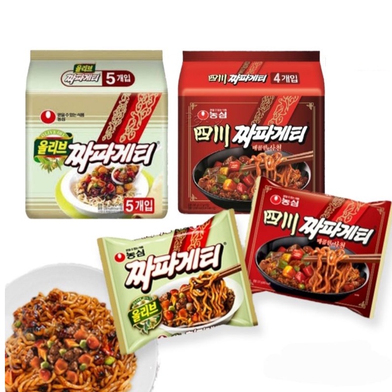 Nongshim Jjapaghetti /Chapagetti Black Bean Sauce Ramen Noodles 1PACK