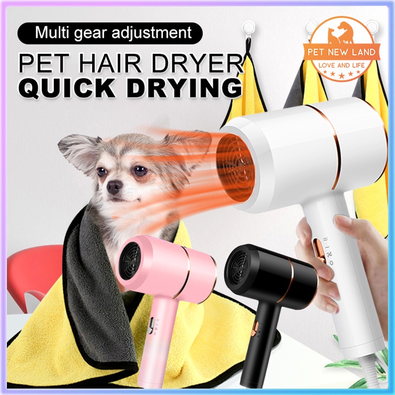 Lownoise hair dryer for Pet Dog/Cat Mini hair Dryer Fast Drying 800W