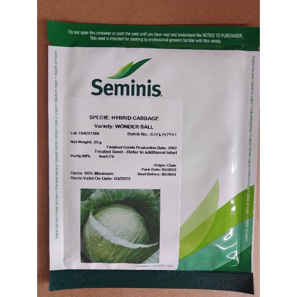 WONDER BALL CABBAGE SEEDS((25GRAMS)SEMINIS Shopee Philippines