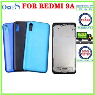 Funda Original Compatible Con Xiaomi Redmi 9a - 9at - Nba Los