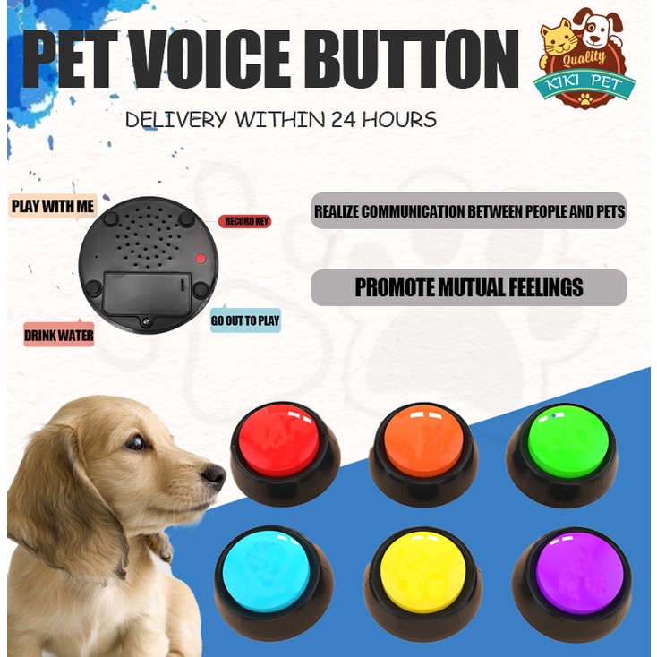 pet toys dog toys dog communication button Recordable pet training